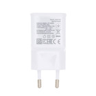 USB-Charger, HIGH COPY - 15W - White - Bulk - Compatible With Samsung Smartphones, Tablets