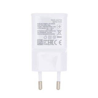 USB-Charger, HIGH COPY - 15W - White - Bulk - Compatible With Samsung Smartphones, Tablets