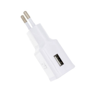 USB-Charger, HIGH COPY - 15W - White - Bulk - Compatible With Samsung Smartphones, Tablets