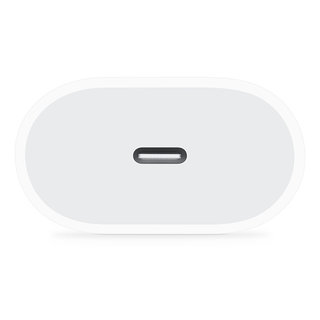 USB-C Ladegerät | HIGH COPY | Weiß | EU | 18W | Bulk | Kompatibel mit iPhone, iPads, AirPods