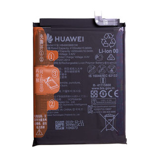 Huawei JNY-L21 P40 Lite Accu, BT114-HB486586ECW, 4100mAh, 24023099