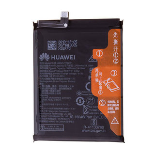 Huawei ANA-N29 P40 Accu, BT121-HB525777EEW, 3700mAh, 24023071