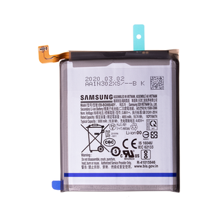 Samsung G988F/DS Galaxy S20 Ultra Accu, EB-BG988ABY, 5000mAh, GH82-22272A