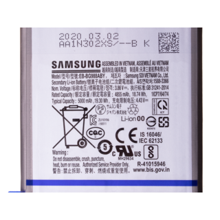 Samsung G988F/DS Galaxy S20 Ultra Battery, EB-BG988ABY, 5000mAh, GH82-22272A