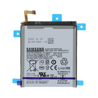 Samsung G991B Galaxy S21 5G Battery, EB-BG991ABY, 4000mAh, GH82-24537A