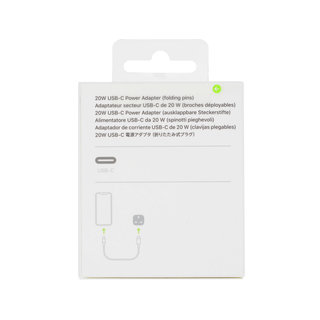 Apple USB-C Charger A2344 | UK | 20W | Blister Packaging