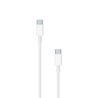 Apple USB-C Naar USB-C Kabel - 2M - Blisterverpakking