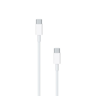 Apple USB-C to USB-C Cable - 2M - Blister Packaging