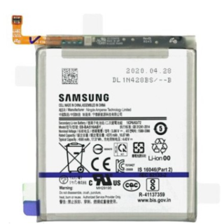 Samsung A516B Galaxy A51 5G Accu, EB-BA516ABY, 4500 mAh, GH82-22889A