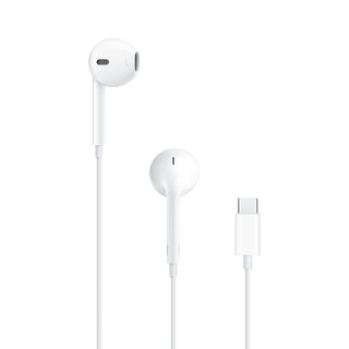 Apple EarPods with USB-C Connector - Bulk