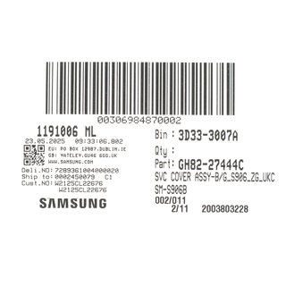 Samsung Samsung Galaxy S22+ 5G (S906B) Akkudeckel , GH82-27444C;GH82-27445C;GH82-27412C