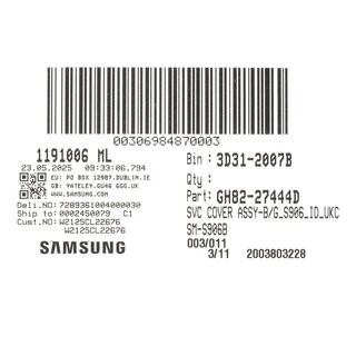 Samsung Galaxy S22+ 5G (S906B) Battery Cover, Pink Gold, GH82-27444D;GH82-27445D;GH82-27412D;GH82-27418D