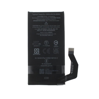Google Pixel 7a (GWKK3;GHL1X;G0DZQ;G82U8) Battery, GP5JE, 4385mAh, G949-00398-00