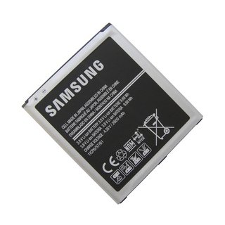 Samsung Accu, EB-BG530CBE, 2600mAh, GH43-04372A