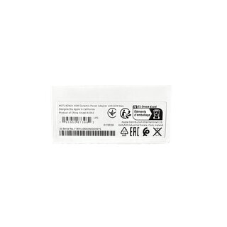 Apple USB-C Charger, A3352, 40W - 60W Max, White, Blister Packaging, MGTU4ZM/A