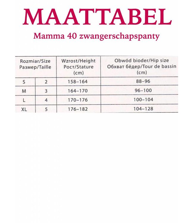 GABRIELLA Mamma beige panty zwangerschap