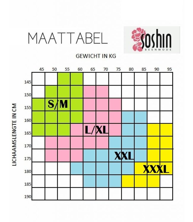 SARLINI Rose katoenen, donkergrijze enkellegging