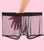 James zwarte, nylon boxershort - Foto 1 Soshin