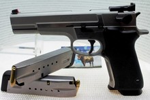 Smith & Wesson Smith & Wesson 9 MM Verkocht