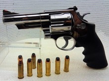 Smith & Wesson Smith & Wesson 44 Magnum verkocht