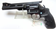 Smith & Wesson Revolver Smith & Wesson Artrade Speciale Super Gun. K Frame