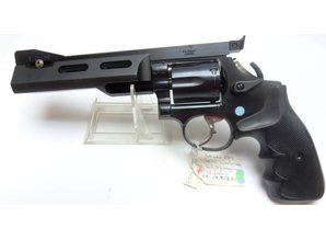 Smith & Wesson Revolver Smith & Wesson Artrade Windmaster Compettion gun .