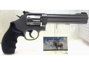 Smith & Wesson Smith & Wesson Revolver 10 schots trommel.