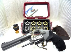 Smith & Wesson Smith & Wesson Revolver 10 schots trommel.