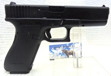 Glock Glock 17 Gen 4