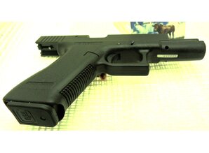 Glock Pistool Glock 17 Gen 4