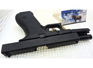 Glock Pistool Glock 17 Gen 4