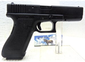 Glock Pistool Glock 17 Gen 4