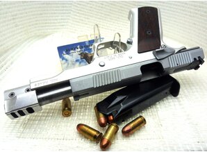 Pardini PARDINI MODEL P.C.45S in 45 ACP