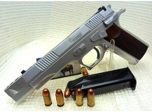 Pardini PARDINI MODEL P.C.45S in 45 ACP