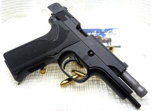 Smith & Wesson Smith & Wesson Model 916 in 9 MM