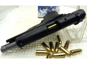 Smith & Wesson Smith & Wesson Model 916 in 9 MM