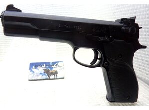 Smith & Wesson Pistool  Smith & Wesson Model 52-2 in Kaliber  38 Special