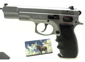 CZ Pistool CZ 75 B in Kaliber 9 MM