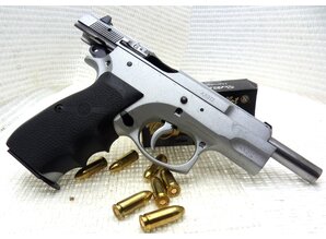 CZ Pistool CZ 75 B in Kaliber 9 MM