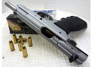 CZ Pistool CZ 75 B in Kaliber 9 MM