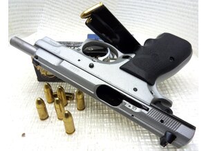 CZ Pistool CZ 75 B in Kaliber 9 MM