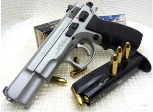 CZ Pistool CZ 75 B in Kaliber 9 MM