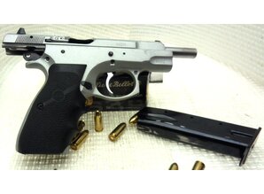 CZ Pistool CZ 75 B in Kaliber 9 MM