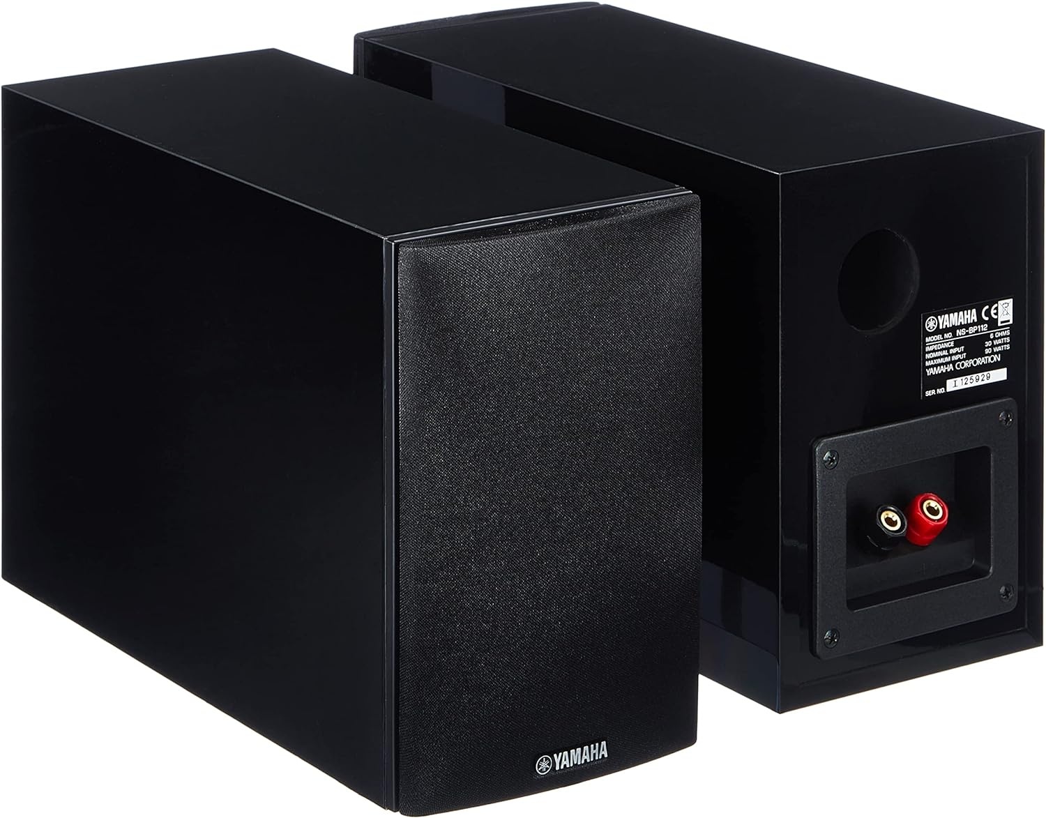 Yamaha NS-BP112 - 3H Actieprijs 99,95