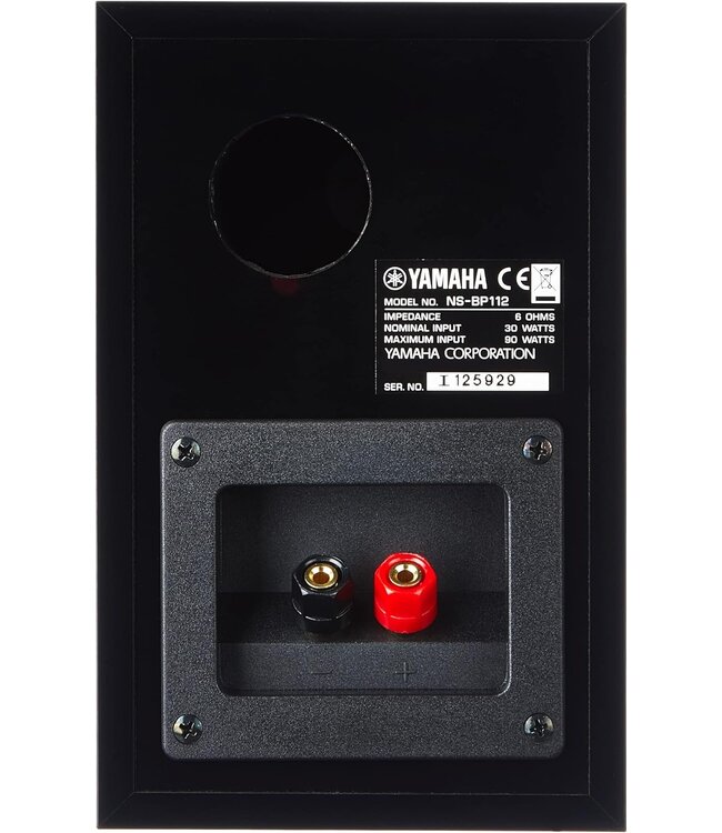 Yamaha NS-BP112 luidsprekers