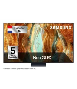 Samsung QE55QN77FATXXN