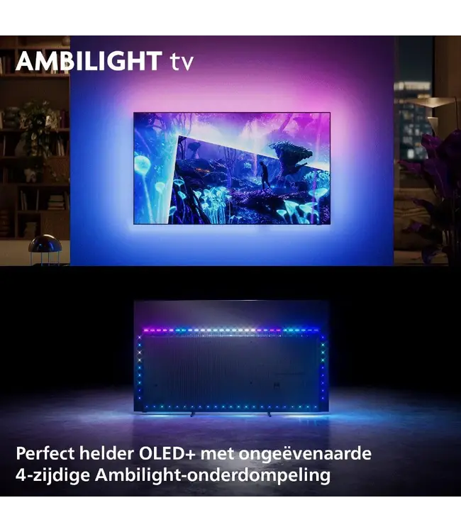 Philips 77OLED951/12
