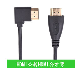 HDMI-kabel met haakse connector (links)