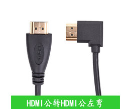 HDMI-kabel met haakse connector (rechts)