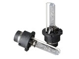 Lamp - Xenon D2S 8000k